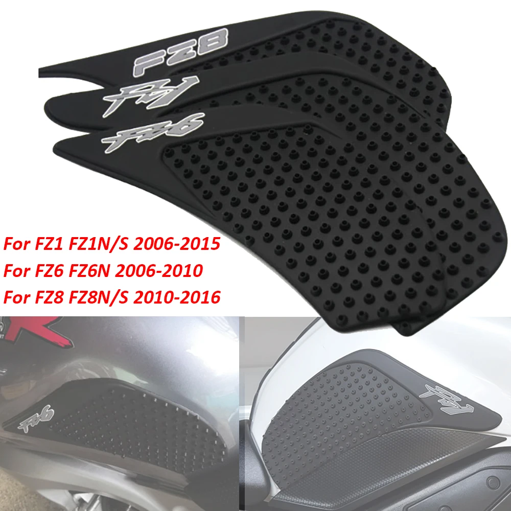 

Для Yamaha FZ1 FZ1N/S FZ6 FZ6N FZ8 FZ8N/S Мотоциклетный Бак с боковым захватом сцепление защита колена наклейка противоскользящая подкладка