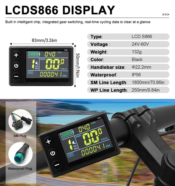 電動自転車ディスプレイ S866 S900 M3 M5 UKC1 S966 LCD