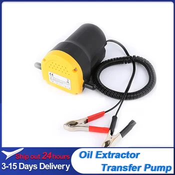 Pompa Elettrica 12V per Olio Motore Auto, Estrattore Carburante Diesel, Pompa di Trasferimento con Kit Tubo per Barche e Moto