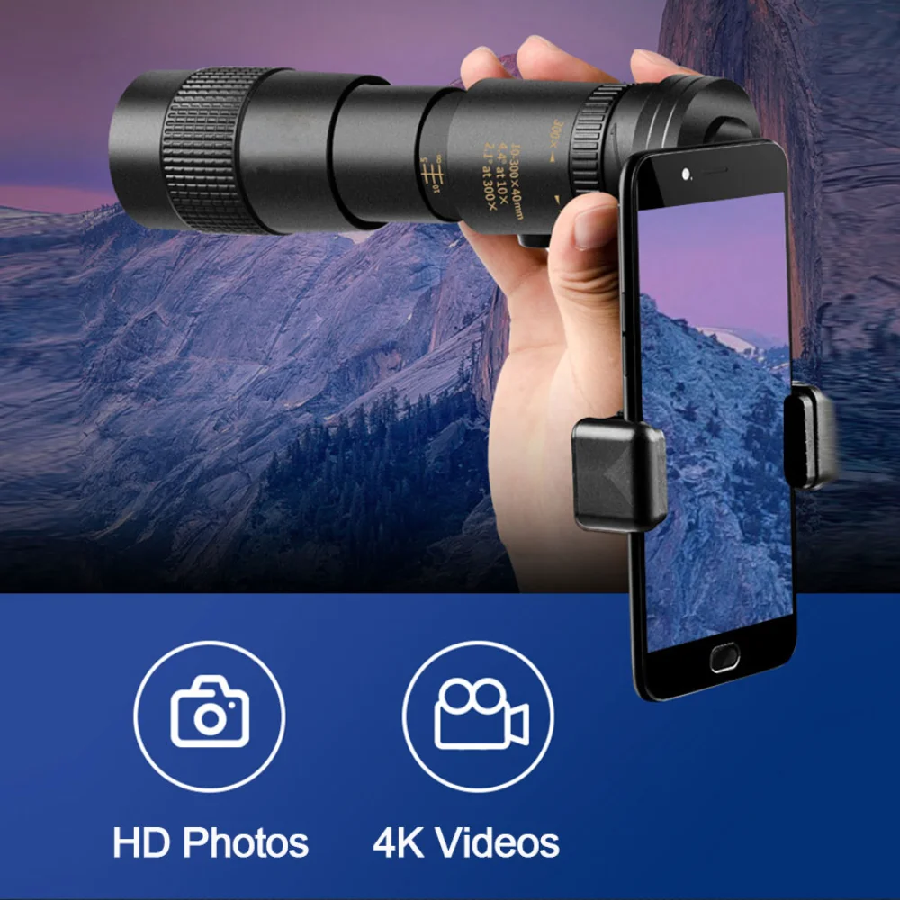 Zoom Binoculars 1