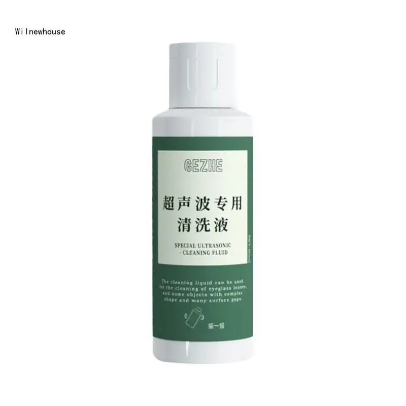 

50ml Jewelry/Glasses Cleaning Solution Ultrasonic Cleaning Machine ​Liquid Dropship