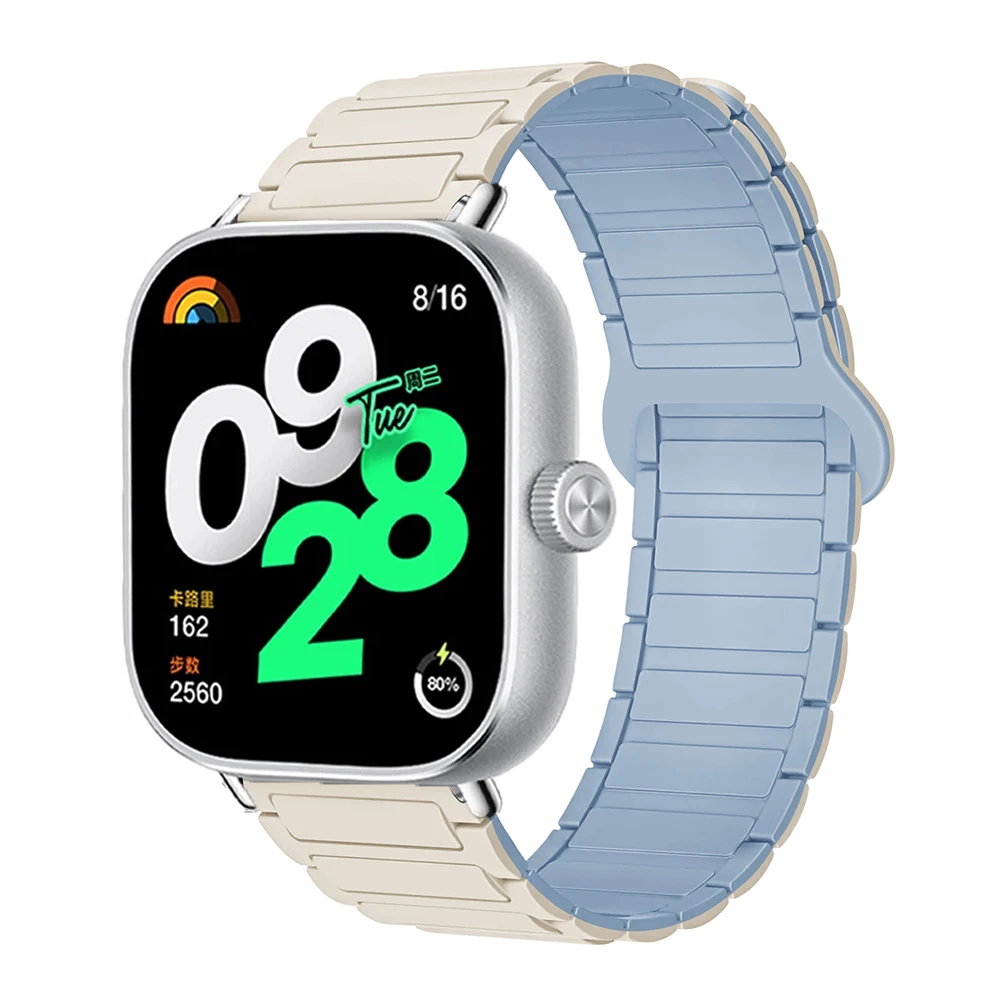 Magnetic Silicone Bracelet Strap - Replaceable Watchband Accessory