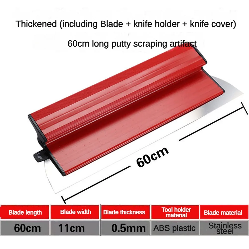 Wall Skimmer Save Time Plastering Knife Precise Putty Leveling Artifact Outstanding Wall Scraper Durable Leveling Tool Reliable