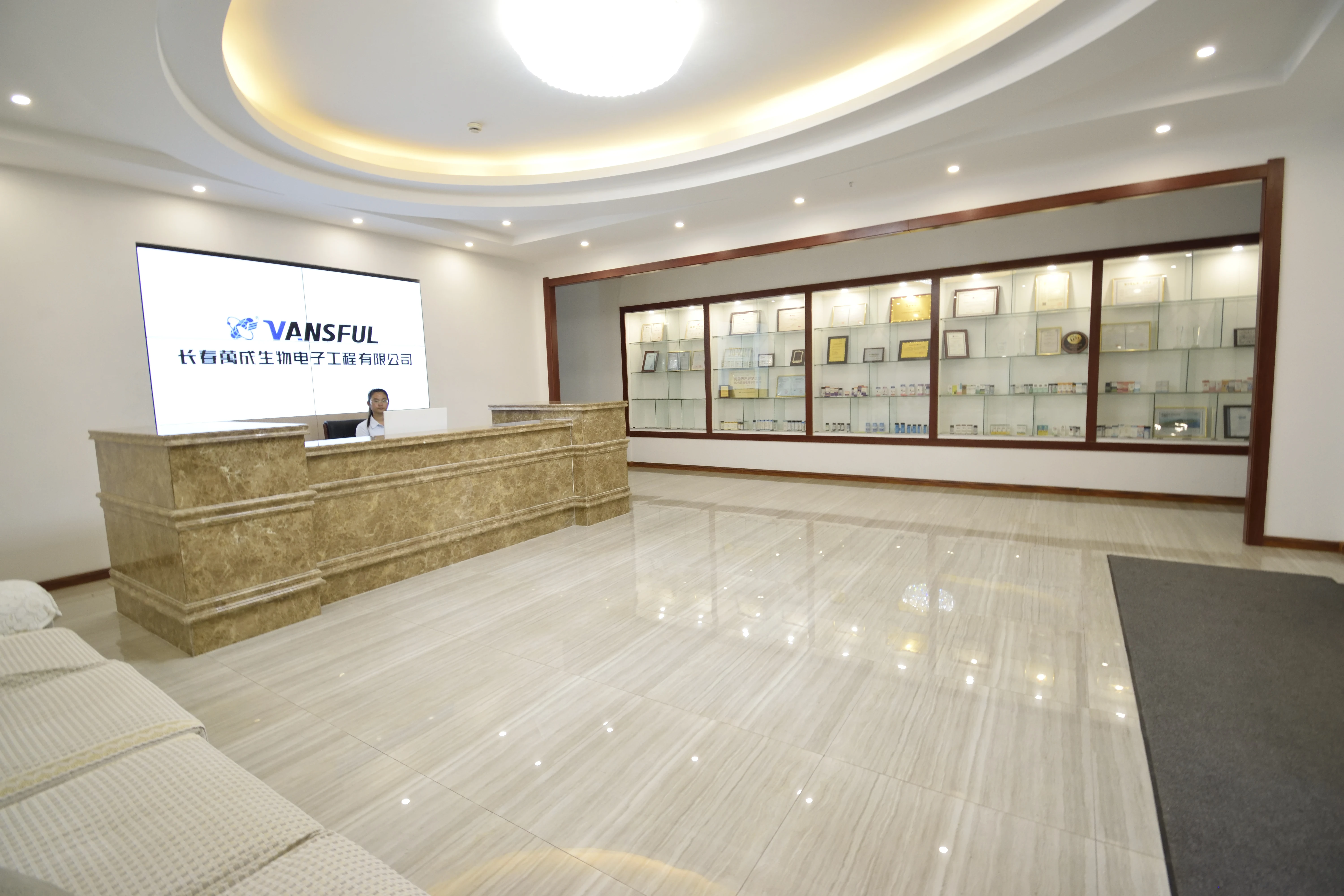 Changchun Wancheng Bio-electronics Factory Store
