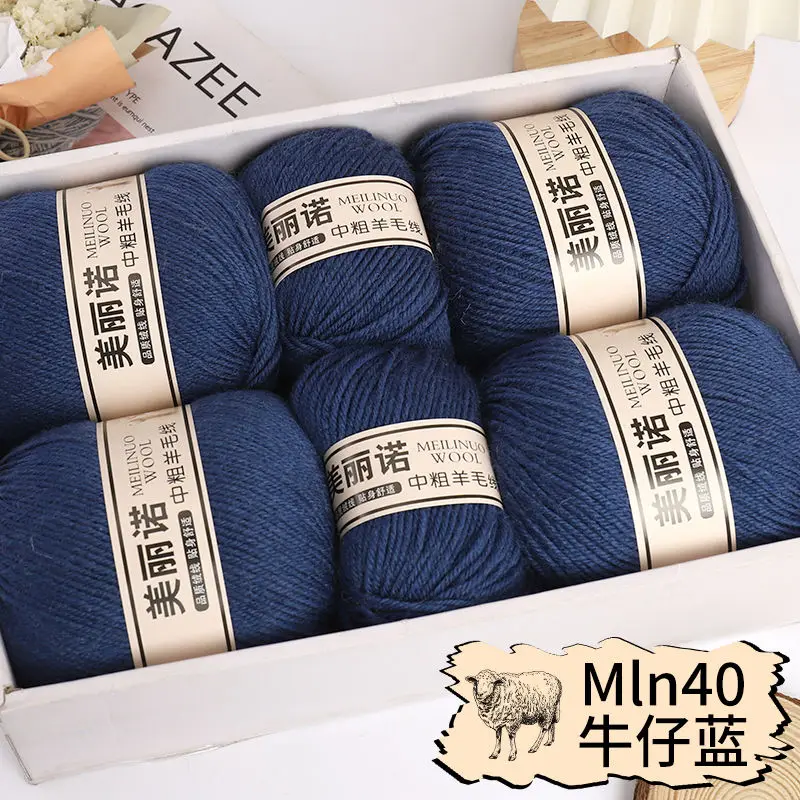 Min40 denim blue