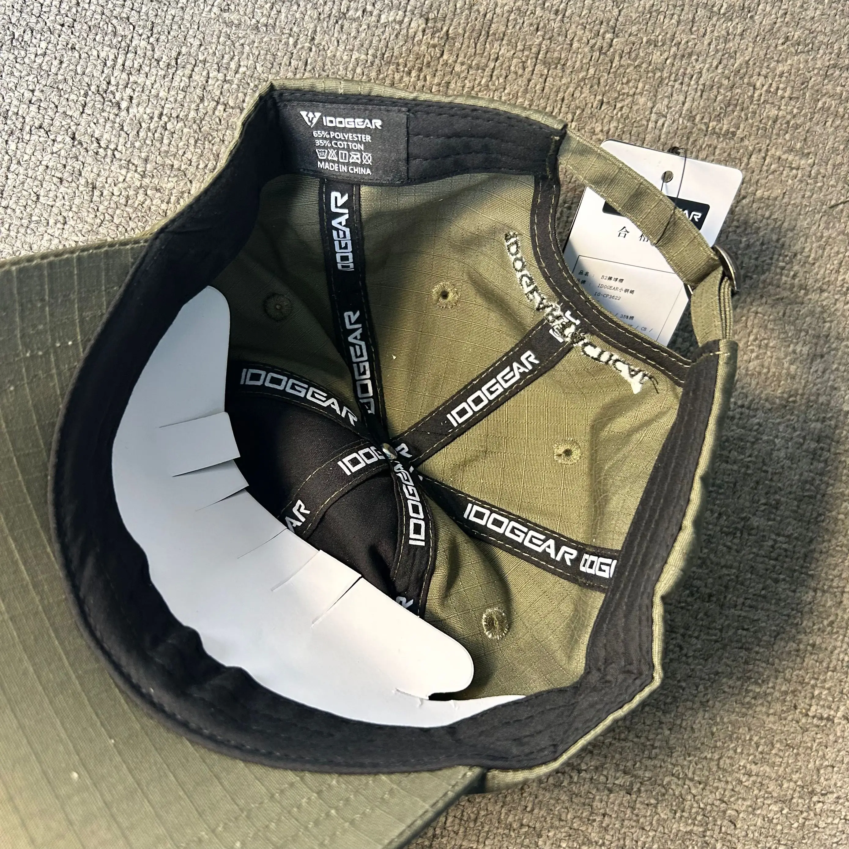 Taktische Baseballkappe Sport Verstellbare Mütze Jagd Outdoor Sonnenschutz Sand Nacht Camo / Tiger Stripe Camo / Ruin Camo – Detail 2