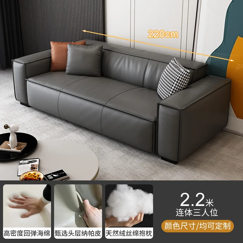 

Кожаный диван для маленькой квартиры, итальянская Минималистичная гостиная, Трехместный одноразовый тканевый диван, скандинавский квадратный диван тофу