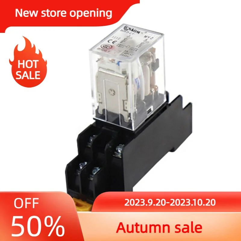 

Mini Electromagnetic Relay Switch DC12V With Socket Base