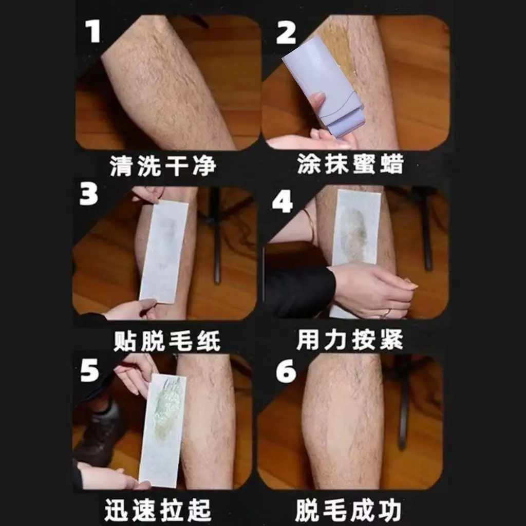 Portable Hair Removal Wax Device Handheld Hot Wax Hair Remove Machine Honey Block Special Heater Beauty Salon Hand become smooth 3