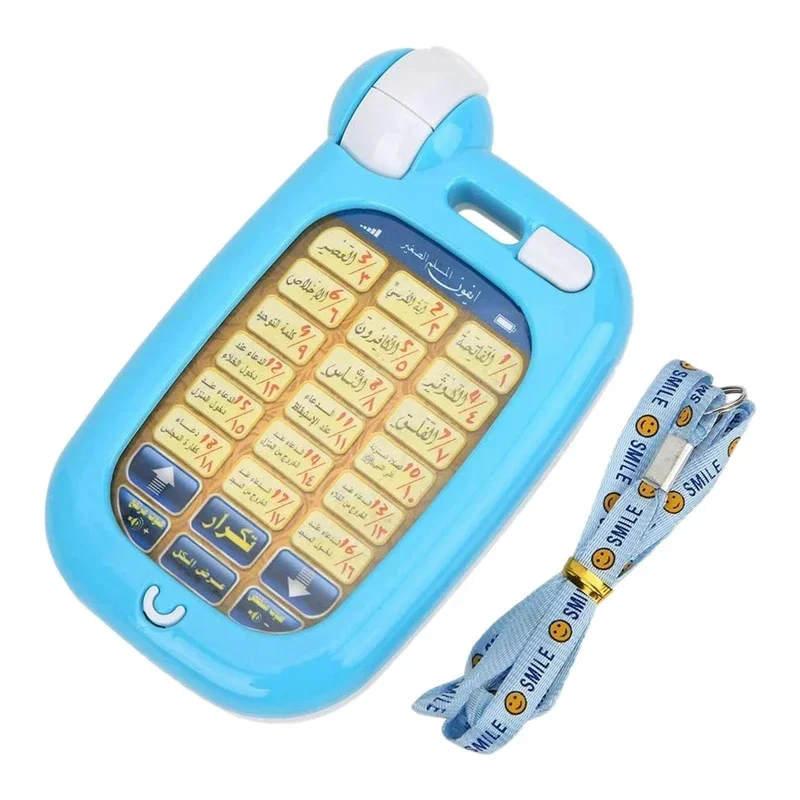 Arabic Quran Educational Toys 18 Chapters Education QURAN Phone with Light Learn Arabic KURAN Muslim Kids 2