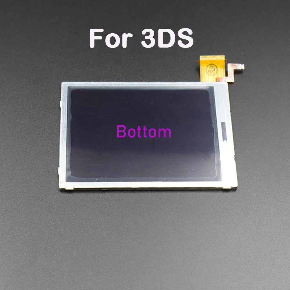 3DS. Bottom