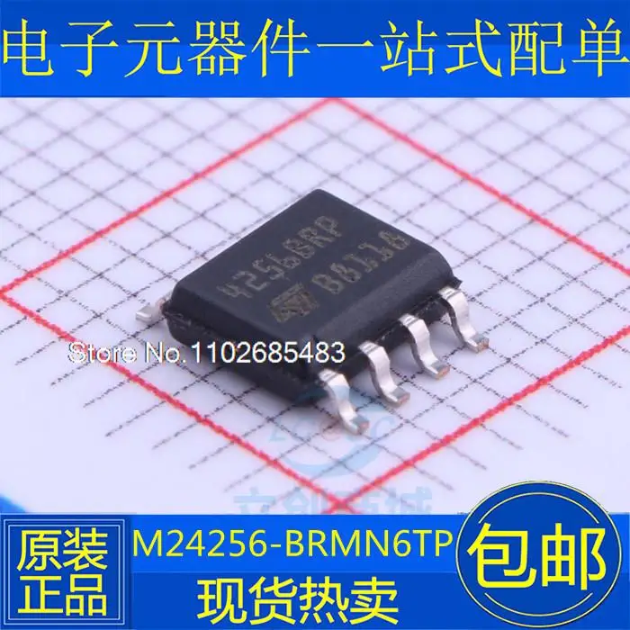 

5PCS/LOT M24256-BRMN6TP 4256BRP SOP8