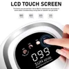 72 LEDs UV Nail Lamp Professional Nail Dryer with 4 Timer Setting Quick-drying Manicure Lamp for Curing All Nails Gel Nail Art 2