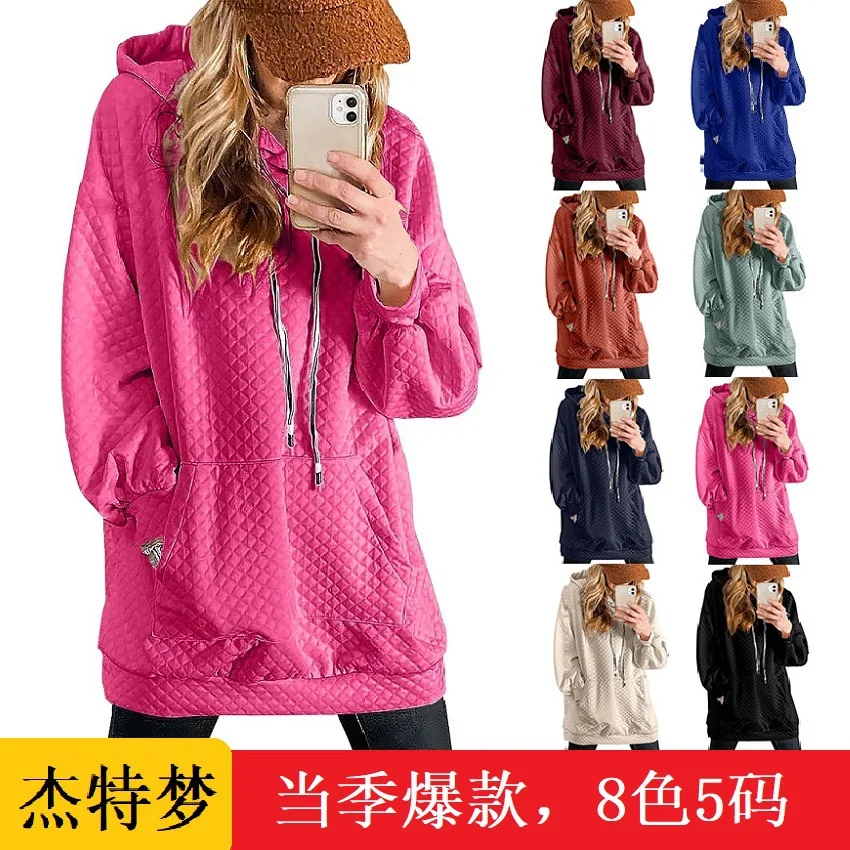 

Women's casual pullover 2023 autumn and winter new solid color hooded loose long sleeved sweater with pockets