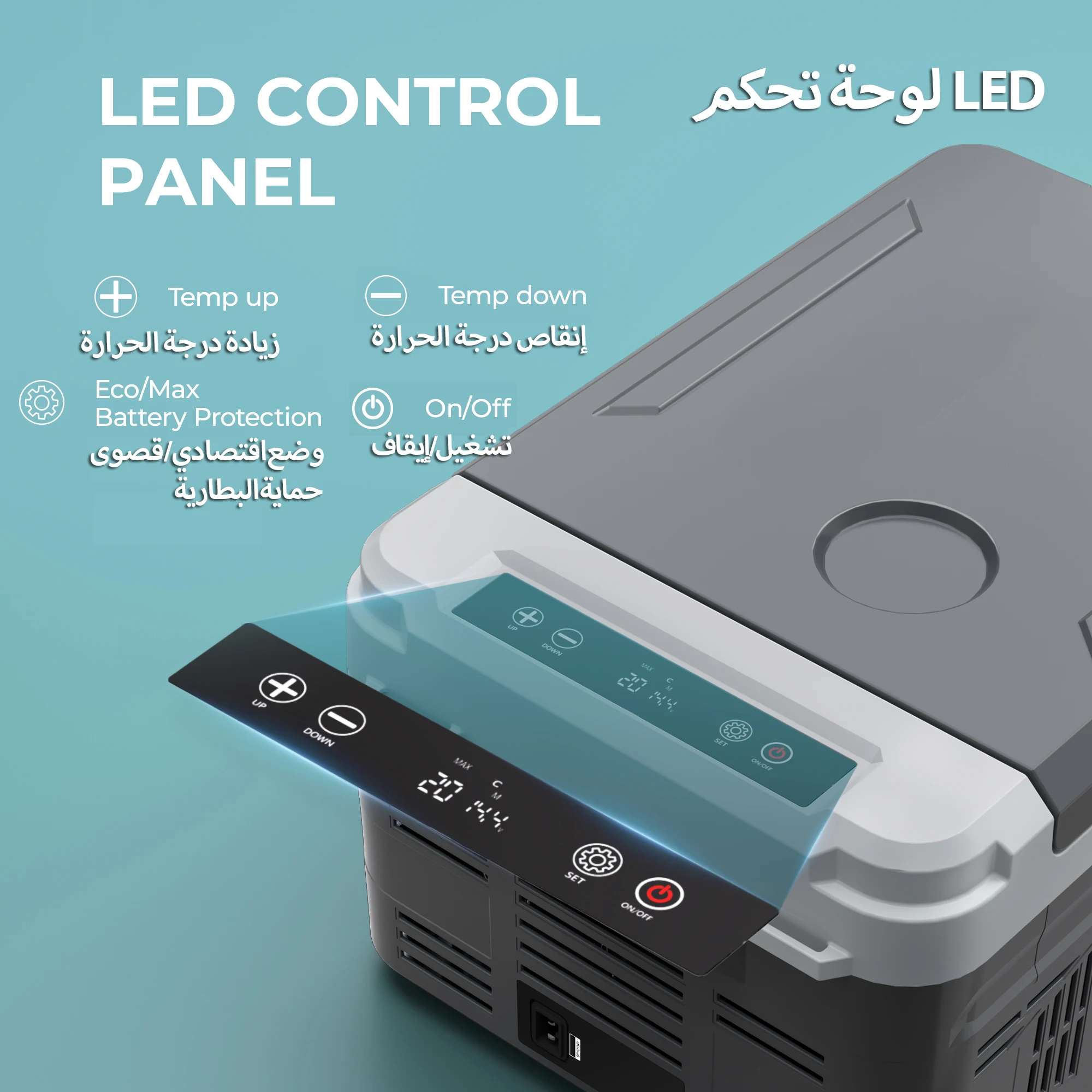 ثلاجة سيارة فاخرة ١٠ لتر تبريد عميق