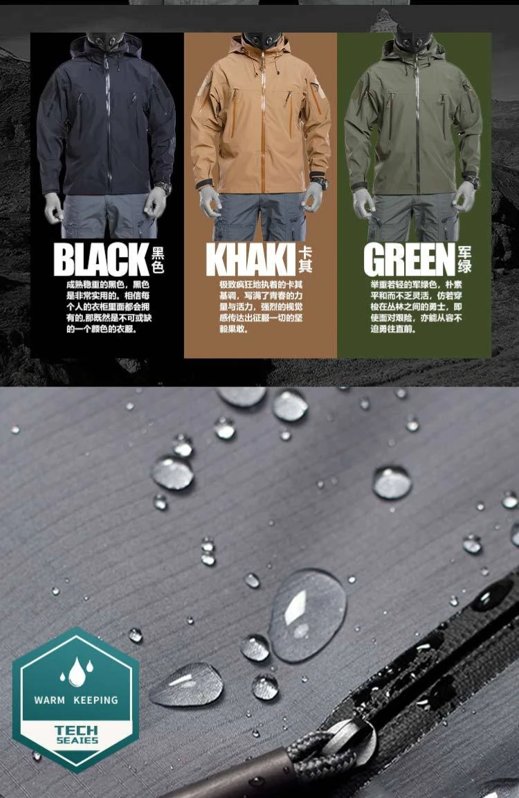 Description Picture 4 of itemWaterproof Hardshell Tactical Jacket US Military Spring Autumn Thin Windproof Hooded Coat Men Outdoor Climbing Hiking Clothing