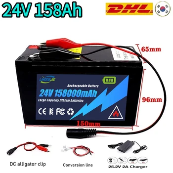 Ultra long endurance 24V electric vehicle lithium iron phosphate battery pack 158Ah with built - in 30A high current BMS