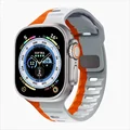 21 gray orange