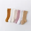 Lawadka 0-5Years Kids Boys Girls Socks Cotton Solid Striped Soft Baby Knee Long Children's Socks School Sport Baby Sock 12 Color 4