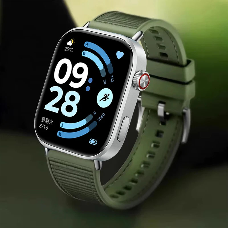 Braided Nylon & Silicone Sport Strap