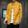 Autumn Jackets for Men Deerskin Velvet Chinese Style Retro Disc Buckle Jackets Man Tang Suit Hanfu Coat Traditional Clothing 1