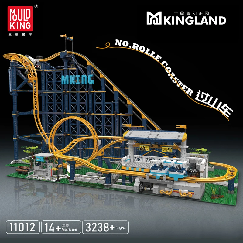 MOLD KING 11012 놀이 공원 롤러 코스터, 모터 빌딩 블록 브릭, DIY 모델 조립 컬렉션, 어린이를 위한 선물