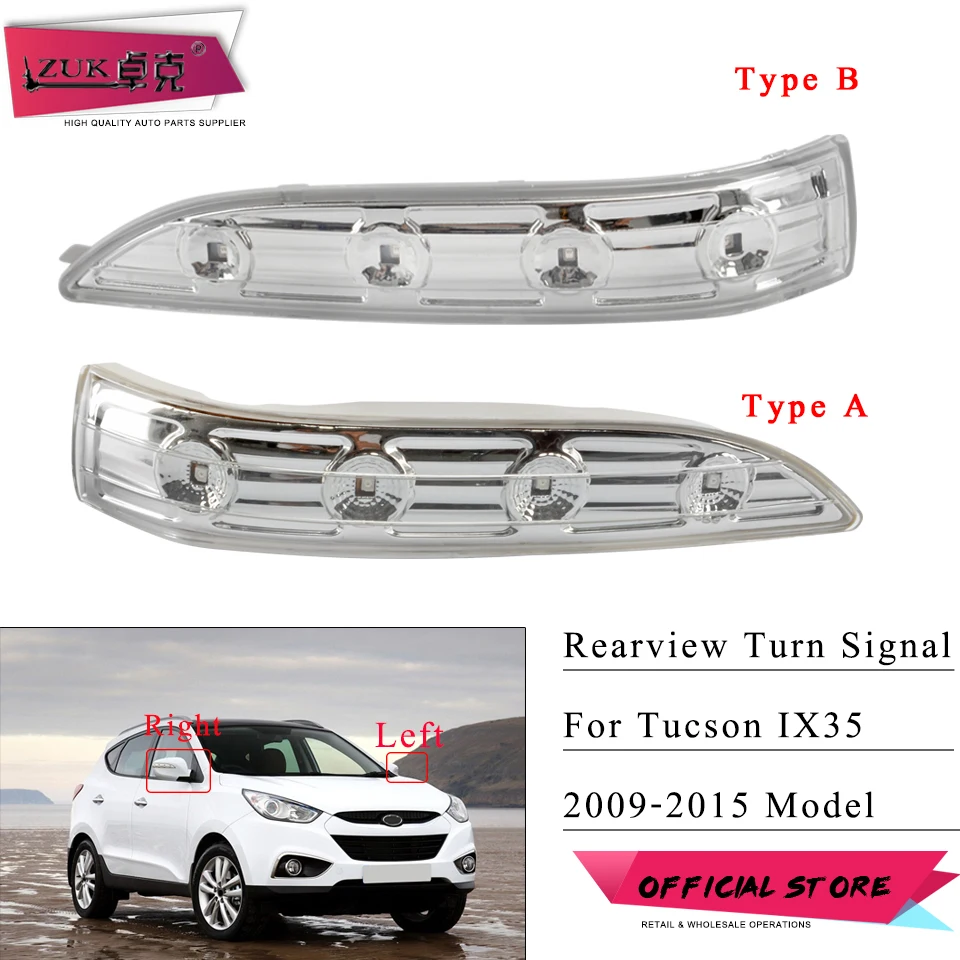 

Поворотный сигнал для зеркала заднего вида ZUK для Hyundai Tucson IX35 2009-2015, светодиодный ретранслятор для дверного зеркала заднего вида, лампа со стрелками