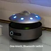 Magnetic Levitating Bluetooth Speaker Floating UFO Audio Auto-Lift Floating HIFI Stereo Music Player Creative Birthday Gift 4