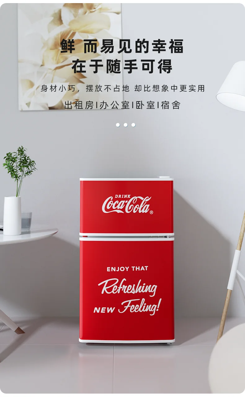 Household small refrigeration freezing energy-saving bass single dormitory rental room mini refrigerator 220V 6