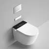 WC Wall Mounting Toilet Hanging Bowl Ceramic White Rimless Wall Hung Smart Toilet With Water Tank Smart Toilet 1