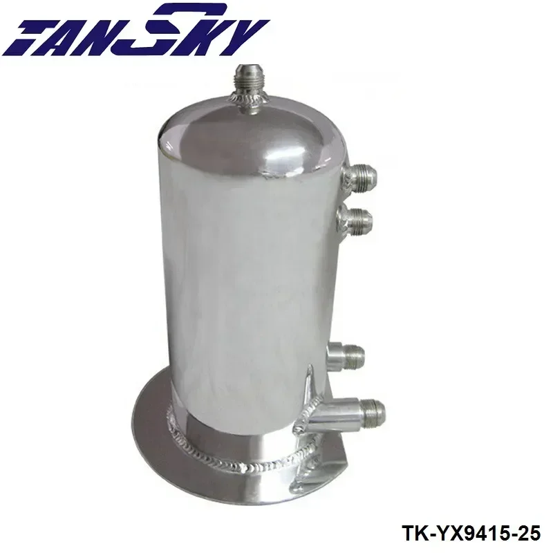 2.5리터 합금 광택 알루미늄 스월 탱크 AN8 입력 AN10 출력 돔 연료 서지 탱크 TK-YX9415-25