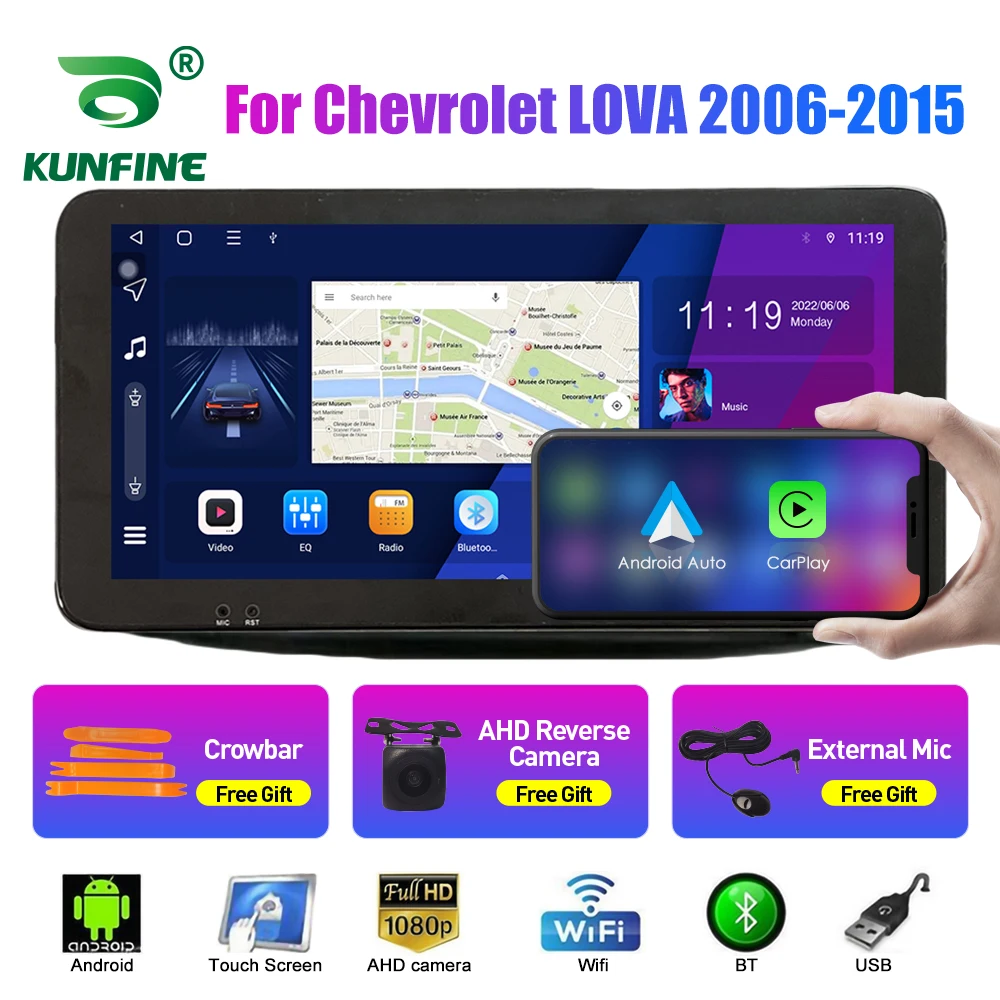 

10.33 Inch Car Radio For Chevrolet LOVA 2006-15 2Din Android Octa Core Car Stereo DVD GPS Navigation Player QLED Screen Carplay