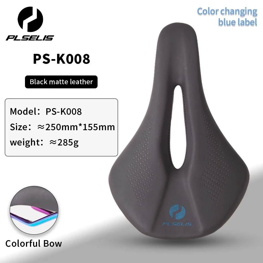 Plselis-超軽量自転車サドル,3Dカーボンファイバーベースオプション