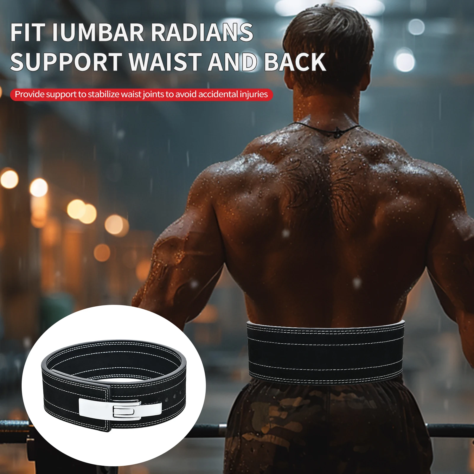 Weightlifting Belt Hard Pull Squat Free Adjustment Fitness Belt Lumbar Strength Training Back Support Lumbar Protection