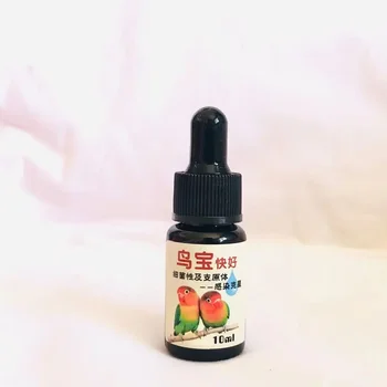 Bird treasure quick good 10ml pigeon parrot bird dumbstand fried hair anorexia mental deficiency mycoplasma nutritional health p