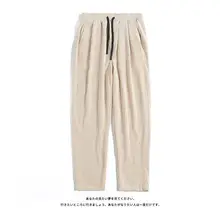 

Japanese Casual Men's Trousers with White Background Corduroy Loose Tappered Pants Harem Pants K8260 P47【Control68】