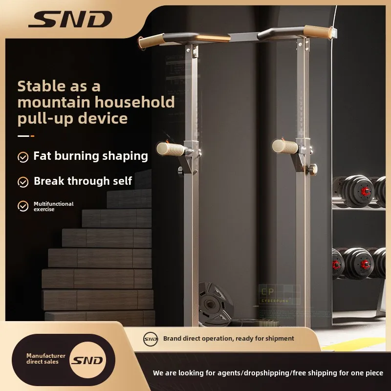 pull-up assist device with stable load-bearing capacity Adjustable landing horizontal home training gym agility training