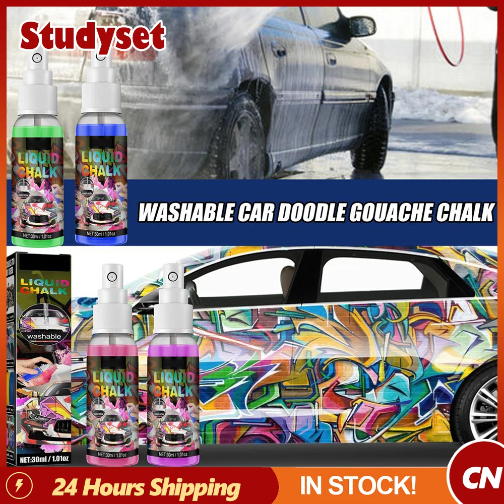 30mlCarGraffitiSprayPaintPaintingColorfulWashableBodyTire