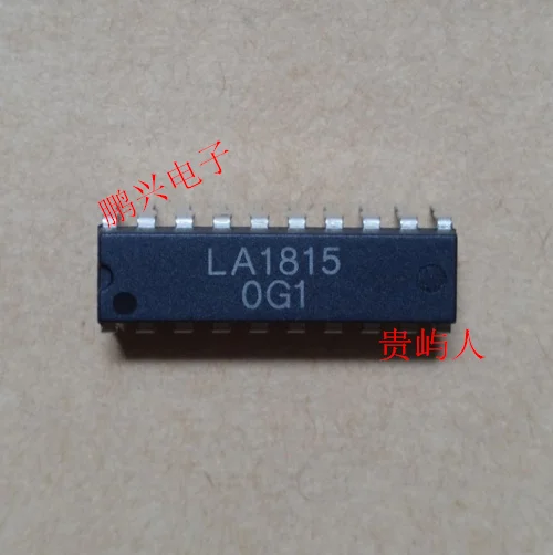 

Free shipping LA1815 IC DIP-20 10PCS