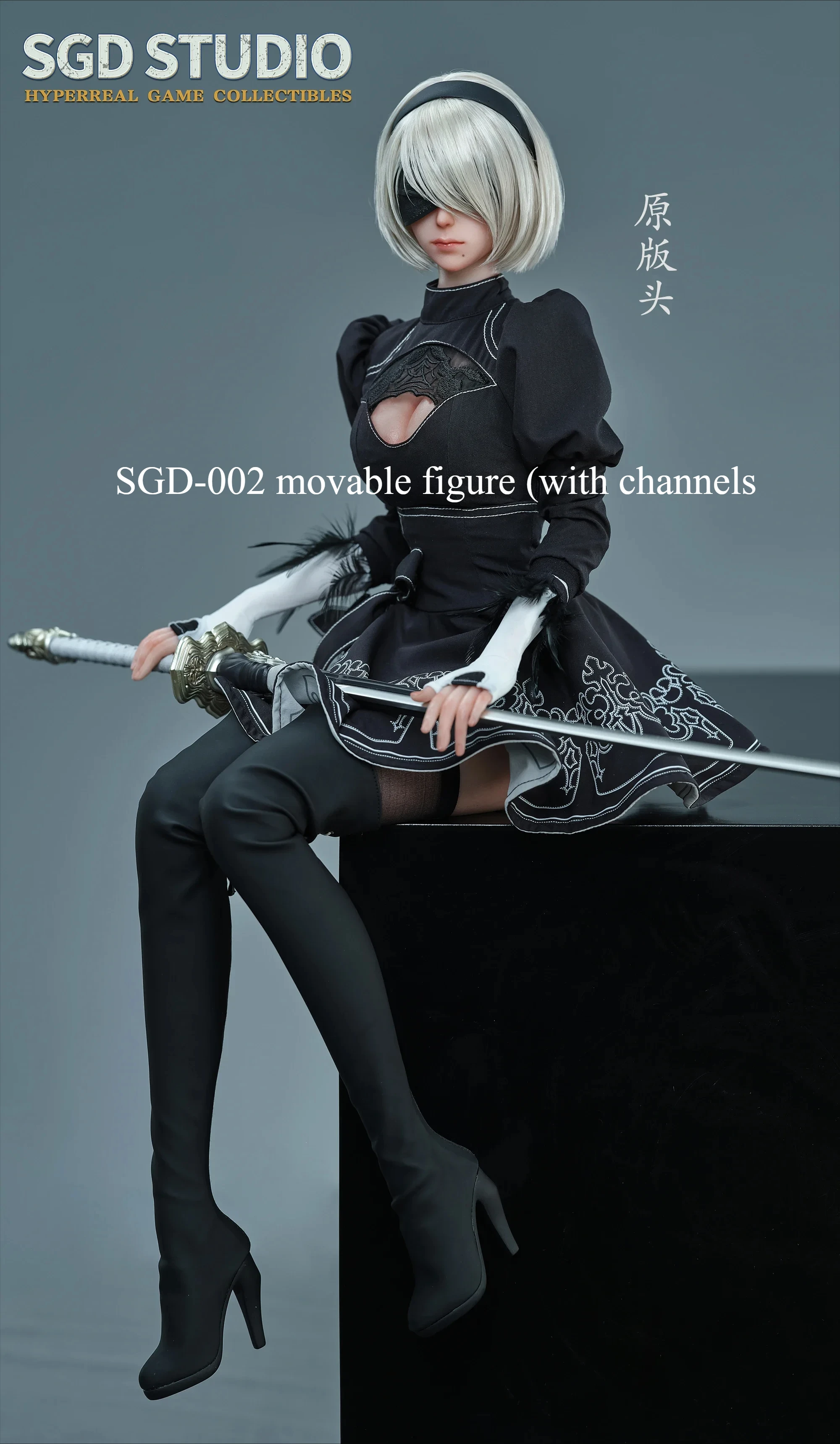SGD STUDIO SGD-002 1/3 フィギュア 75cm SGD Studio 1/3 YoRHa 2B Silicone BodyGirl Figure