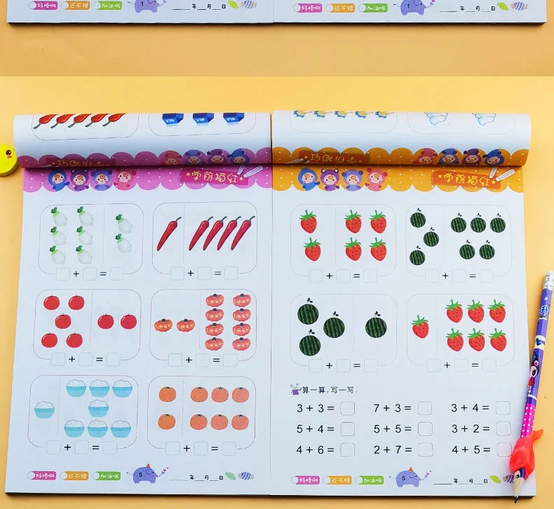 80 Pages A Book Children's Addition Subtraction Learning Math Handwriting Practice Numbers Kids Color Mathematics Exercise Books 3