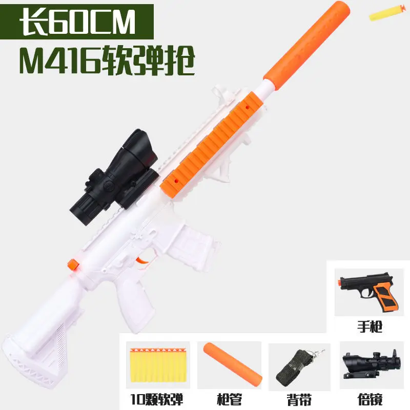 Armas automáticas de brinquedo para nerf metralhadora automática com bipod,  m416 elétrica brinquedo espuma blaster com 150 dardos, jogos de tiro