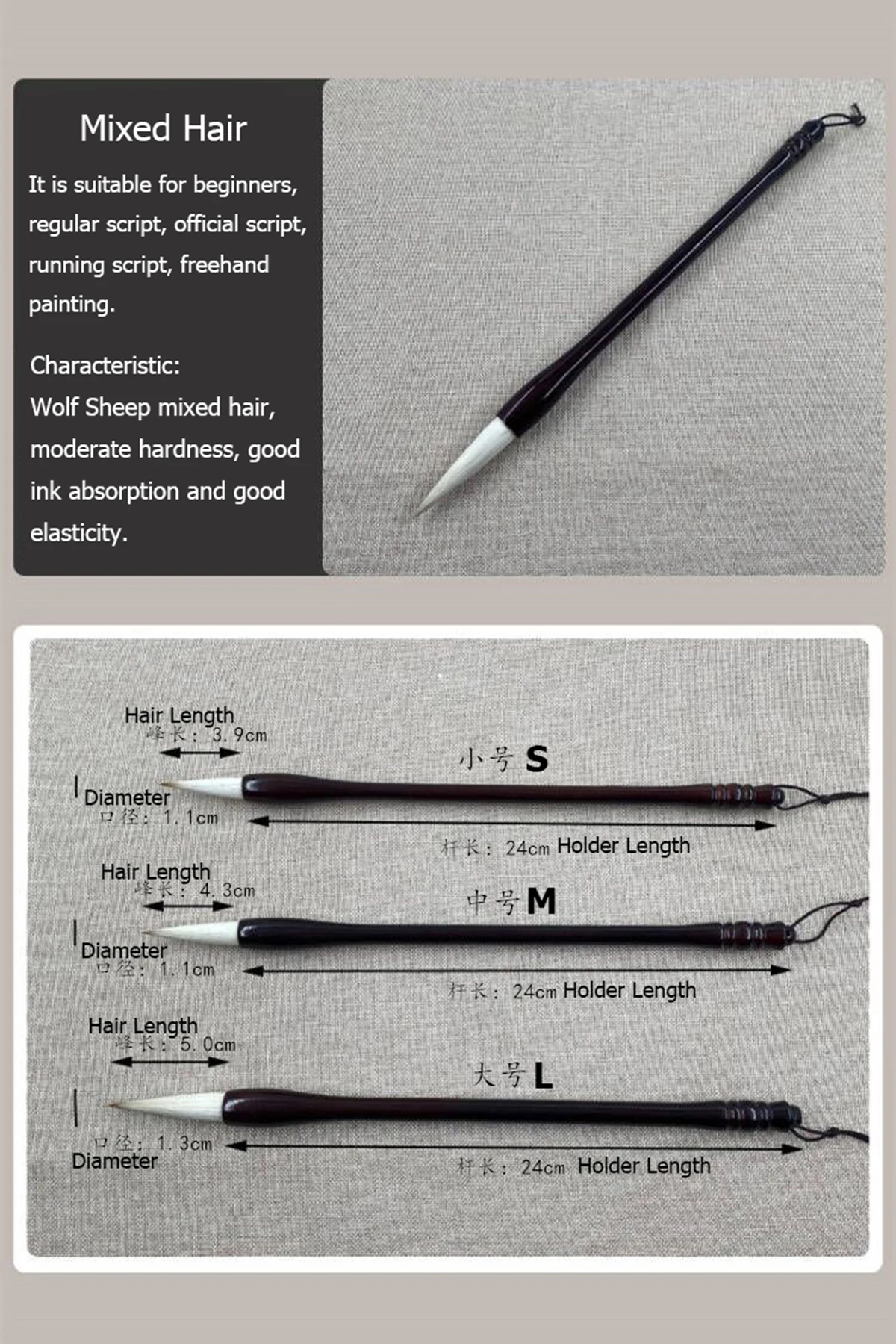 Lot De 15 Pinceaux Calligraphie Chinoise - Poils De Loup, Tailles Mixtes - Pour Encre, Aquarelle, Sumi - Avec Sac Bambou