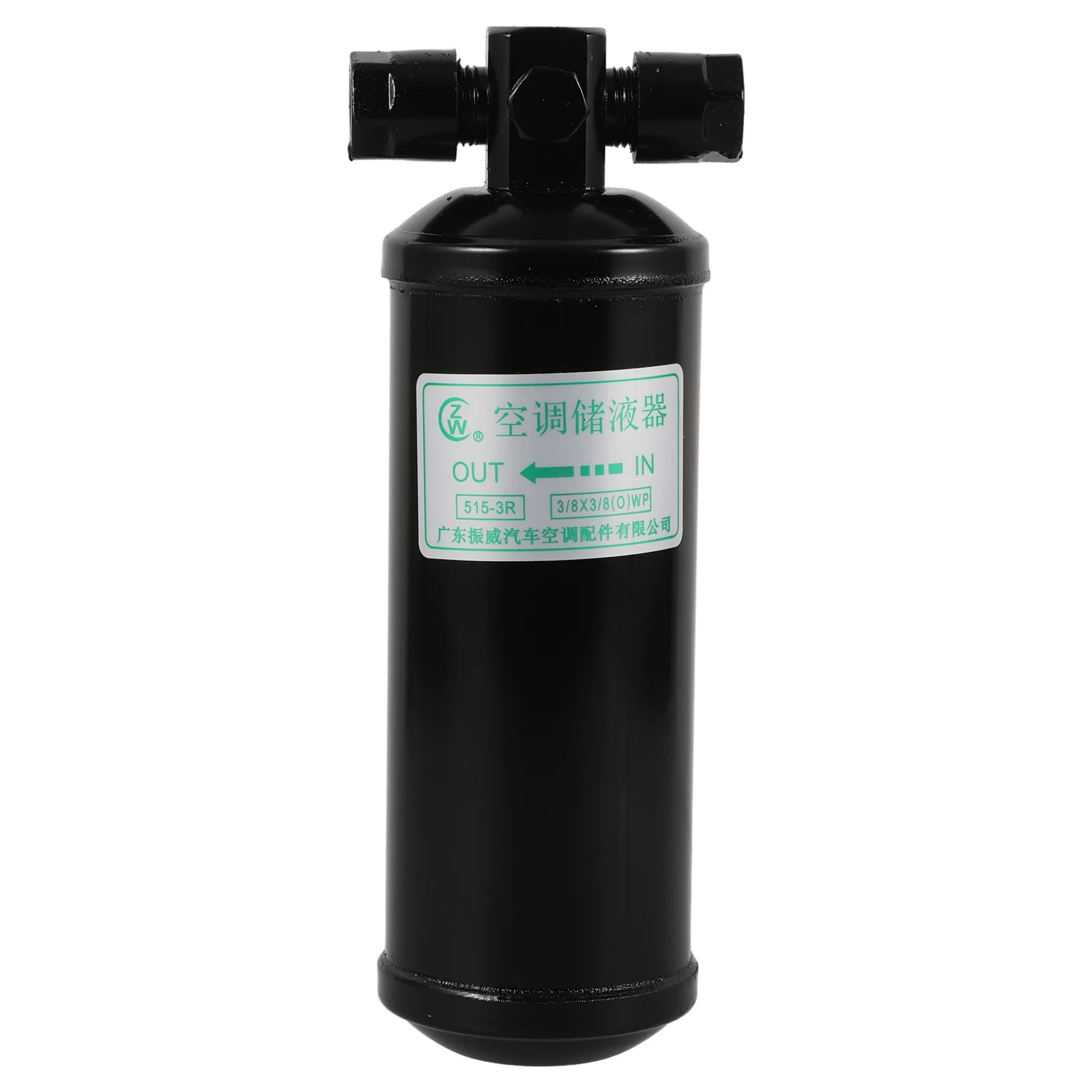

Refrigerant Bottle Ac Filter Drier Automotive Dryer Cars Receiver Accessories Vehicle A/c Universal