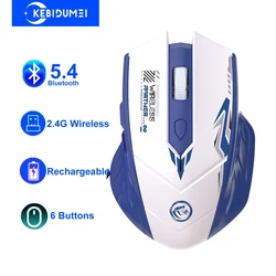 Dual - Mode Rechargeable Wireless Bluetooth Mouse - Silent, 6 - Button Design (BT5.4 2.4G BL)