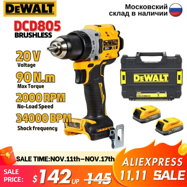Dewalt taladro de impacto sin escobillas DCD805, taladro de impacto eléctrico inalámbrico, regulación de velocidad continua, herramientas eléctricas recargables de 1/2 pulgadas, 20V