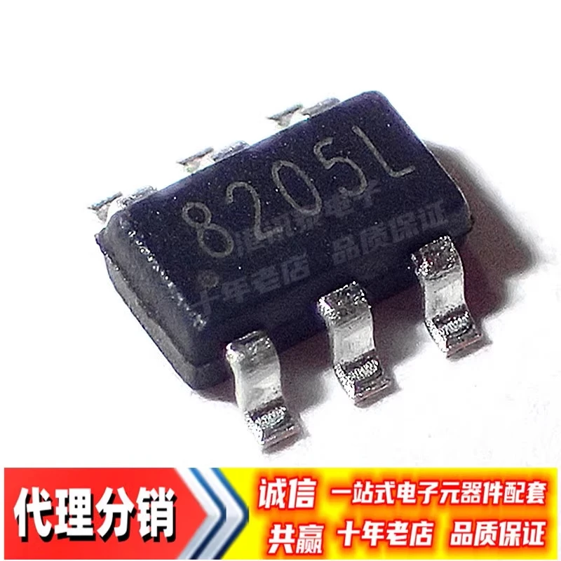 10PCS-LOT-New-Original-8205HA-8205A-8205S-8205L-MOSFET-Lithium-Battery ...