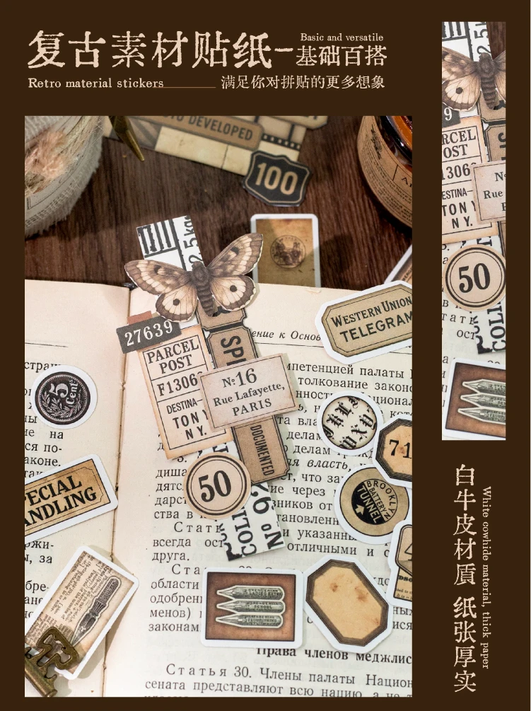 Journal GO 40 Stück Vintage-Etikett, Landschaftsmaterial, Collage, PET-Aufkleber, kreatives Tagebuch, Scrapbooking, Karte, DIY, Retro-Assets – Detail 5