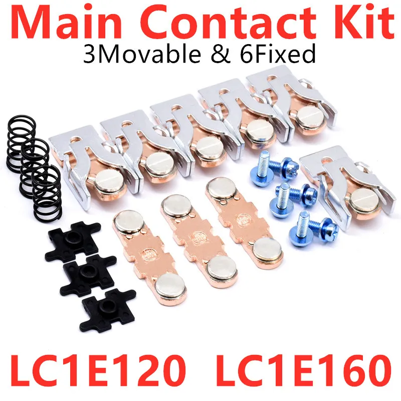 AC 마그네틱 접촉기 액세서리, LC1E160 메인 접촉 키트, LC1E120 이동 및 고정 접촉점, 예비 부품 수리 교체 ...