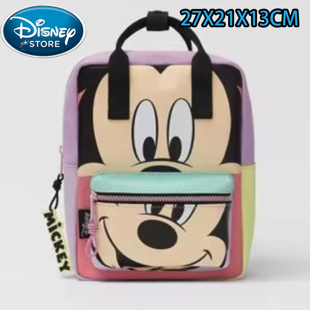 Mickey bag-04